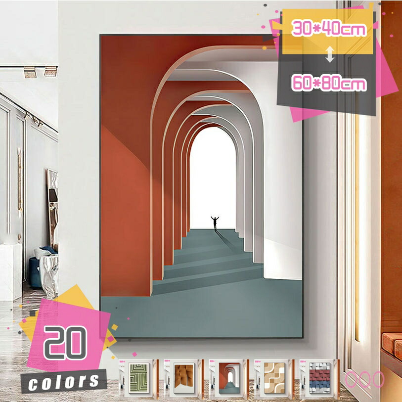 アートパネル インテリア ポップアート モダン 事務室 玄関 アート 絵画 アートポスター フレーム付き 北欧 アートフレーム キャンバスアート 壁掛け おしゃれ インテリアアートパネル 抽象画 現代 芸術 アジアン雑貨 mdnat