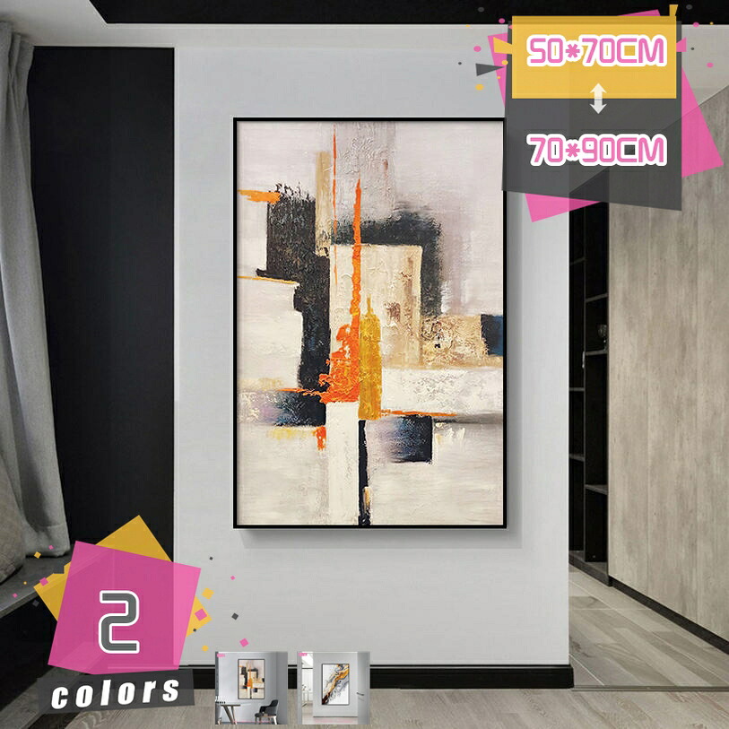 1000円OFFクーポン アートパネル モダン おしゃれ 北欧 キャンバスパネル ポスター インテリア キャンバス ウォールアート 壁飾り リビング 寝室 アートボード 絵画 ポップアート モダンアート 可愛い 芸術 アジアン 抽象画 印刷された mdnat