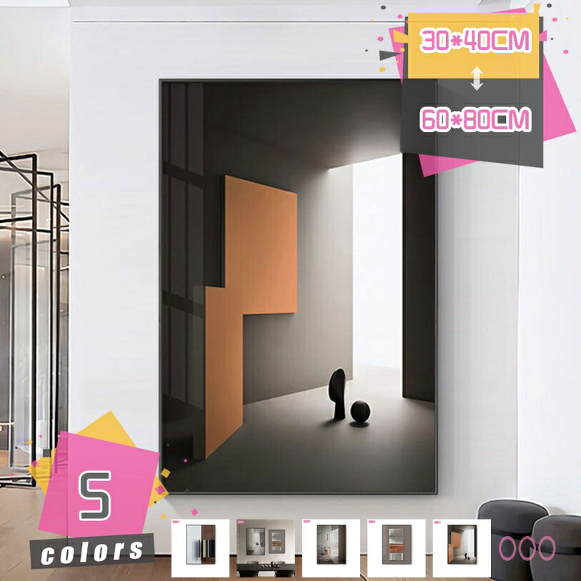 アートパネル モダン 北欧 壁掛け 壁飾り 絵画 絵 玄関 おしゃれ アート 抽象画 インテリア パネル アートポスター 現代 カフェ キッチン 寝室 リビング シンプル アートフレーム 壁掛けアートパネル ギフト アジアン雑貨 mdnat