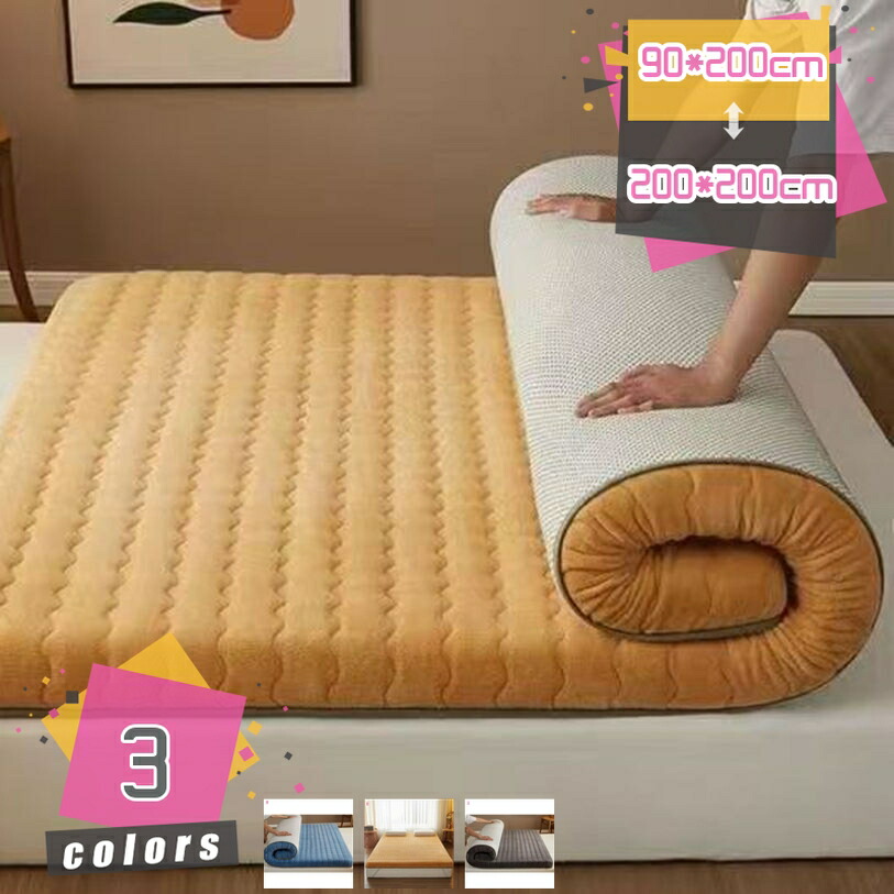 1000円OFFクーポン券 敷きブランケット 身寄り オール時節 吸湿熱のある状態 防菌類 ポリエステル 寝心地好いたらしい 上滑り打ちきり 速乾 薄べったい 飾り気の無い着脱 キルティング原材料 真っすぐ 大判 雨季時 防汚 花柄 臥榻つや消し 厚め 防塵つや消し とろけるような肌ざわり mdnat