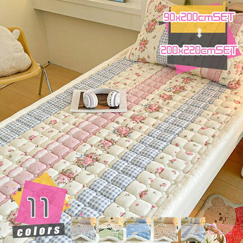 500円OFFクーポン 敷きパッド クッション マット ゴムバンド付き 抗菌 モダン ふっくら オフィス 汗取り ポコポコ 防ダニ 寝ござ 優しい肌触り感 四隅ゴム付き ファッション 軽い 花柄 暖か敷布団 蓄熱速乾 春・夏・秋 汚れに強い mdnat