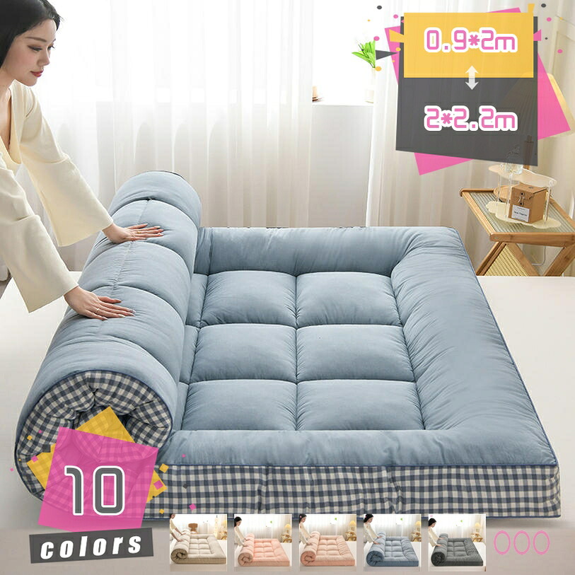 1000円OFFクーポン 敷き布団 やわらか 防ダニ クッション性 ポリエステル シングル ズレ防止 セミダブル とろけるような肌触り ノンスリップ パイル地 ベーシック ペット対策 マイクロファイバー ムレにくい モダン 春夏秋冬用 mdnat|TandM