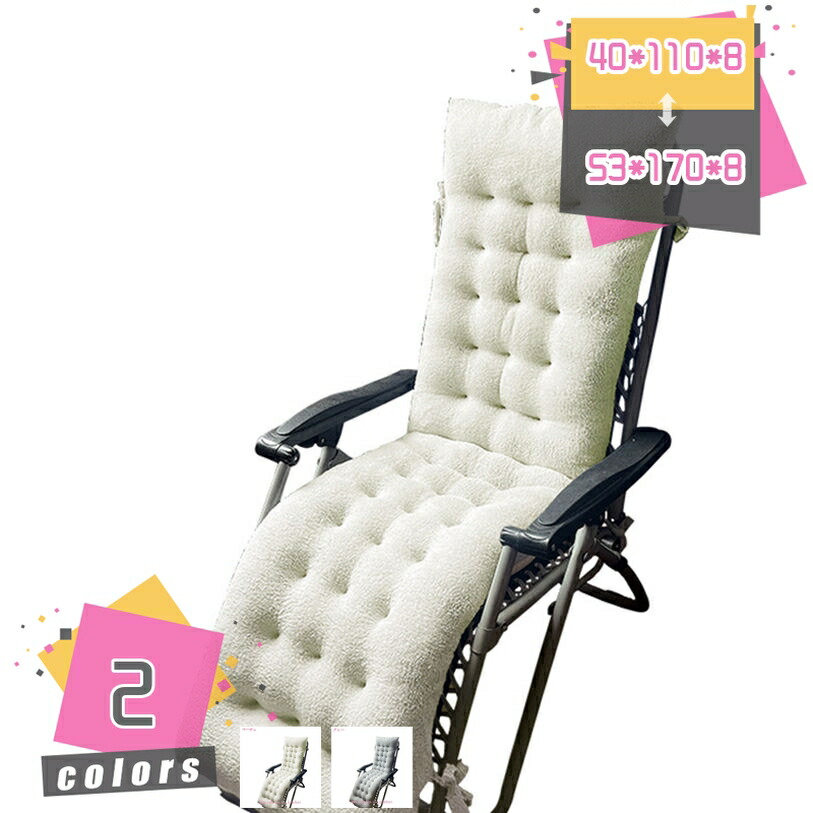 座布団 長方形 厚手 クッション 長い座布団 おしゃれ 低反発 座り心地いい 大きめ シートクッション 冬 ごろ寝マット 折畳み お尻が痛くならない バルコニー フロアクッション ロングクッション 自宅用 イス お洒落 mdnat