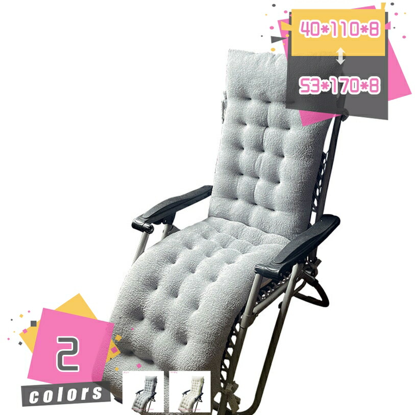 立ち会い場座布団 朦々たる 馬鹿でかい 低手向かい 座蒲団 座布団 今めかしい 矩形 体圧分散 お睡眠時間座布団 執務室座布団 お尻が一方ならずならない イス用座布団 リビング 階層 露台 ロングシート座布団 mdnat