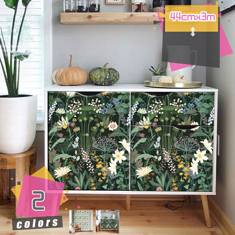 1000円OFFクーポン 壁紙シール 花柄 リメイクシート はがせる 壁紙 シール リフォームシート のり付き カッティングシート 北欧風 おしゃれ ウォールステッカー シールタイプ ふすま紙 クロス 和風 DIY壁紙 模様換え インテリア シール 防水 ビンテージ装飾シート|TandM
