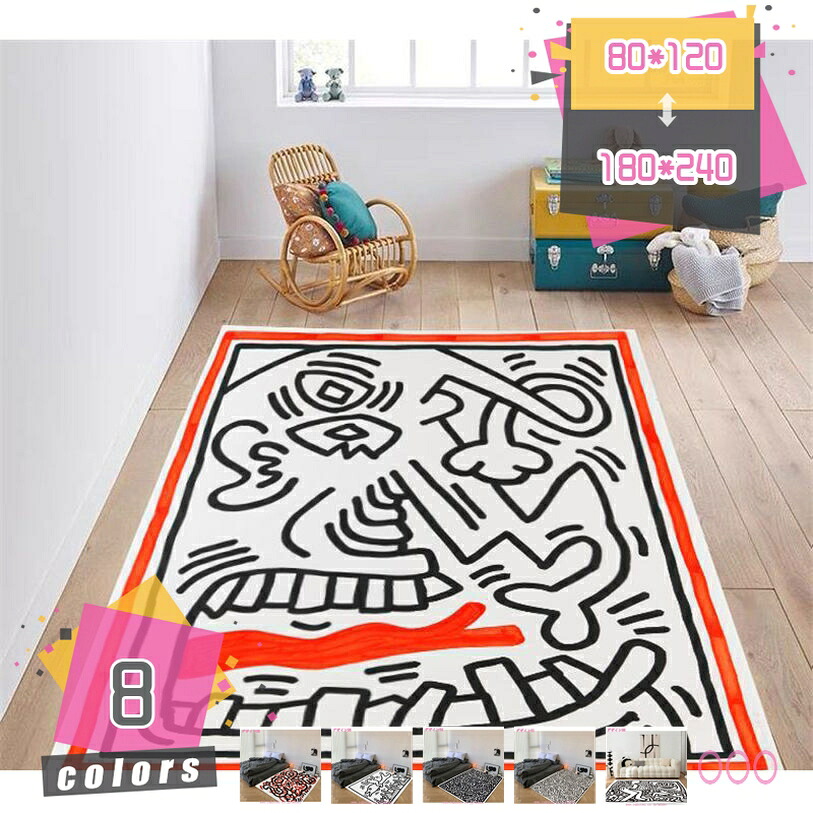 引っ敷き 引っ敷き 引っ敷き 冬用 冬用引っ敷き 引っ敷き 冬 今めかしい 北欧 自然的 西海岸 3畳 2畳 上滑り打ちきり 無地 センターラグ 朦々たる リビングラグ オール時節 柄 矩形 幾何学学飾りつけ 床暖房装置相応う 洗える引っ敷き 一年中使える mdnat
