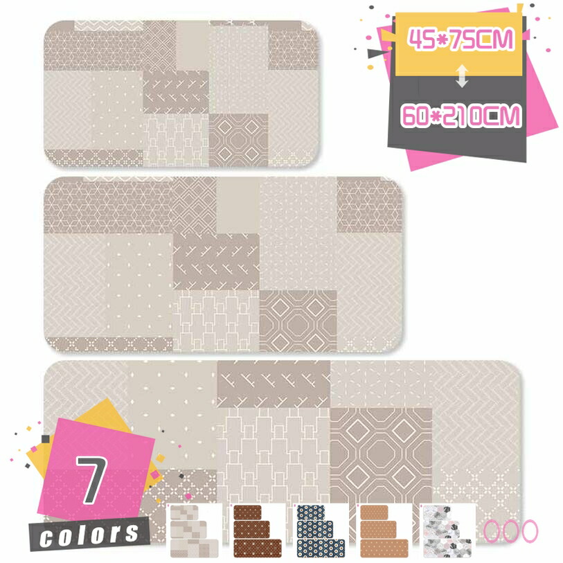 キッチンマット 洗える PVCキッチンマット キッチンラグ マット おしゃれ キッチン インテリア 台所 防水 北欧風 ずれない 拭ける 台所マット 防ダニ お手入れ拭くだけ すべりにくい ロングマット 抗菌 防臭 防カビ 転倒防止 玄関マット mdnat