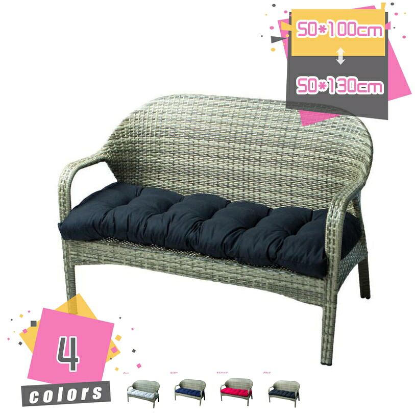 1000円OFFクーポン 椅子 クッション 座布団 ごろ寝マット 大人 通気 フロアクッション 厚手 クッション 低反発 洗える おしゃれ 大きい 北欧 一人暮らし 快適な寝心地 リビング クッション シンプル 昼寝 シートクッション 冬 快適 mdnat