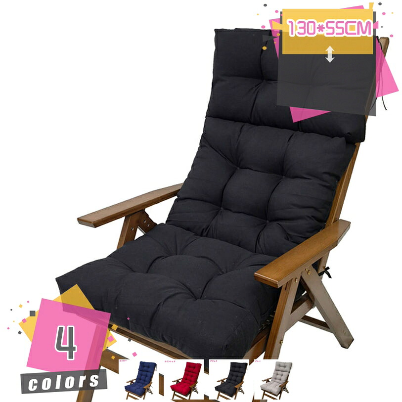 1000円OFFクーポン 低反発 ごろ寝クッション 座布団 フロアクッション 大きい 厚め おしゃれ お洒落 ざぶとん クッション お尻が痛くならない 和座布団 可愛い ソファ 座りやすい 椅子・ソファー用 座り心地いい お尻に優しい 体圧分散 mdnat｜TandM
