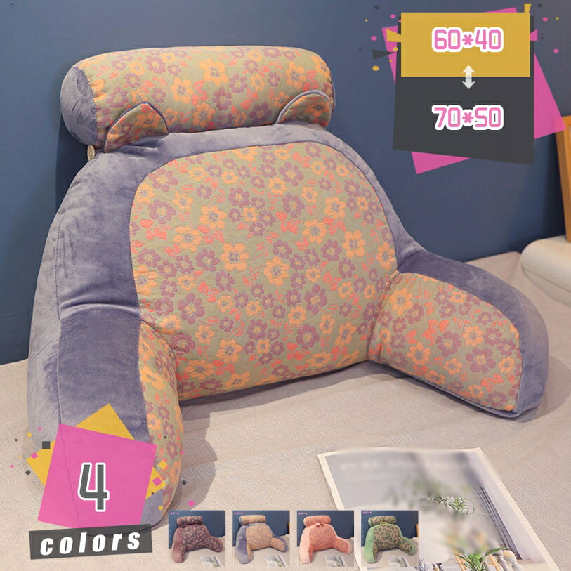 1000円OFFクーポン 背もたれ クッション ベッド 三角 大きい 三角クッション ソファークッション 読書 腰枕 ベッド用 リラックスクッション 三角枕 傾斜 枕 テレビ 座椅子 大きいサイズ おしゃれ インテリア ベット 背もたれクッション mdnat|TandM