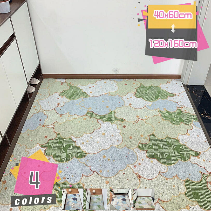 玄関マット 室内 おしゃれ げんかんまっと 屋外 泥落とし 北欧 ドアマット 滑り止め 吸水 耐久性 汚れにくい 家庭用 足ふきマット フロアマット 玄関まっと おしゃれ 洗える 業務用 大きめ 和風 洋風 耐摩耗 mdnat