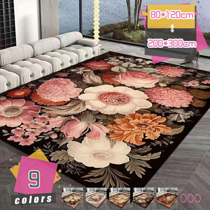 500円OFFクーポン 美しい スタイリッシュ ジオメトリック ラグマット 華やか 鮮やかなカラーとデザイン 抗菌除臭 防ダニ 柔らかいの肌触り オールシーズン対応 ラグ カーペット 春夏秋冬用 会社店舗自宅家庭用書斎ベッドルームの装飾 プレゼント 北欧風ラグ mdnat