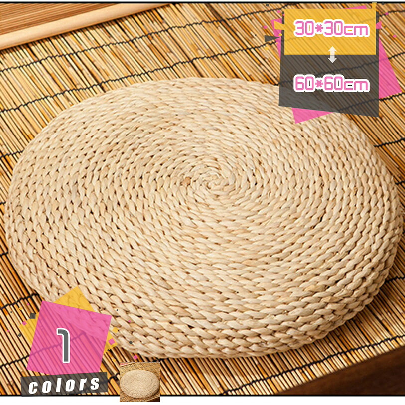 い草 座蒲団 北欧 丸 思い入れる用 座布団 居敷き用 生まれながら草つや消し 丸座蒲団 和室 坐禅 座蒲 寝具 回廊 畳座布団 フローリング 今めかしい 朦朦たる 筵パッド 張出窓 露台 和室 丸形 手作り 円座 和座蒲団 お尻が一方ならずならない mdnat