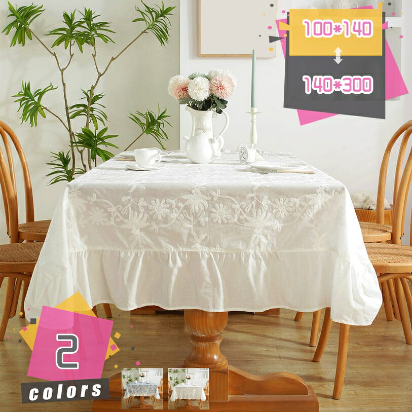 1000円OFFクーポン テーブルクロス テーブルカバー 洗える 北欧 正方形 円形 大きめ 花柄 食卓カバー 丸洗い 厚手 耐熱 防汚 テーブルマット デスクマット 華やか 田園風 マルチカバー シンプル インテリア リビング ダイニング 雑貨 多用途 mdnat