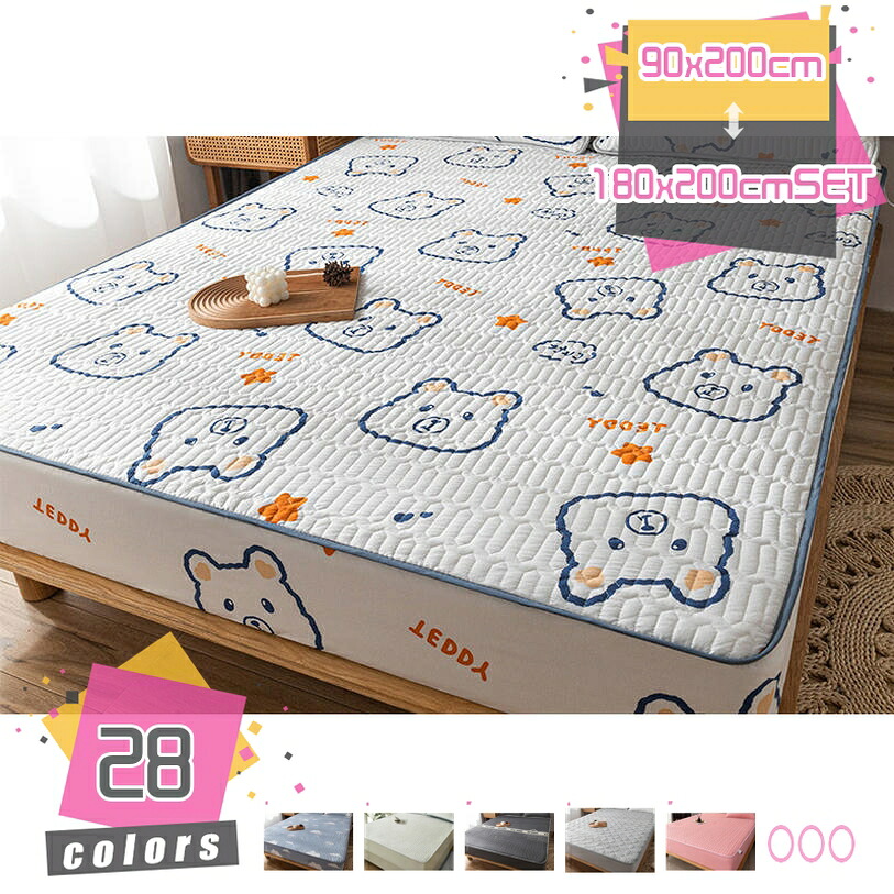 1000円OFFクーポン 一体型ボックスシーツ コットン 綿100% 春夏秋冬用 汗取りしきぱっと ベットパッド 柔らかい ソフトマット 洗える ムレにくい インテリア 丸洗いok オールシーズン 通気性 防ダニ 部屋 ホテル 新生活 ベッドパッド ベッド しきぱっと mdnat|TandM