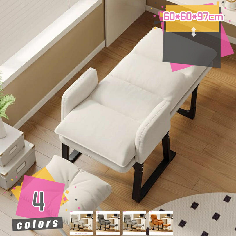 ソファーベッド 一人用 3WAY ソファベッド 折りたたみ式ソファ 折りたたみ シングル ひじ掛け オフィス 来客用 リクライニング ふかふかクッション 省スペース 一人暮らし オットマン付き mdnat