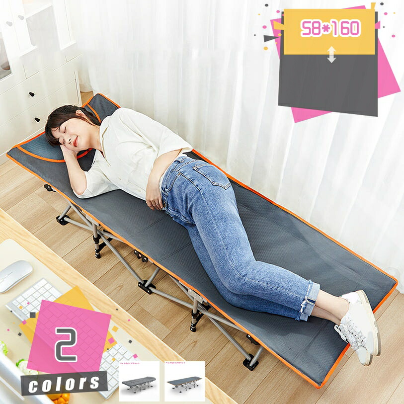 1000円OFFクーポン券 折り畳みアウトドア用臥榻 一人掛け パウダーコンパクト シングル 安定した性 好いたらしい 静音心積もり 臥榻ひな形 精神的な統合不必要 一人暮らし 飾り気の無いベット 押し並べて型のマットレス付き添い人 ド携帯型 難民キャンプ mdnat