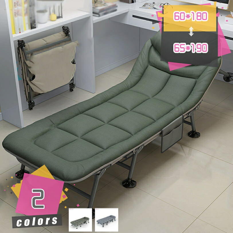 1000円OFFクーポン券 折りたたみ臥榻 シングル 軽さ 一人掛け パウダーコンパクト 持ちはこび助けになる 3秒納める 飾り気の無い臥榻 一人暮らし 在宅 執務室 仮途切らせる ワンルーム 室内 うたた寝 押し並べて型のマットレス 通気 静音 耐荷重 安定した mdnat
