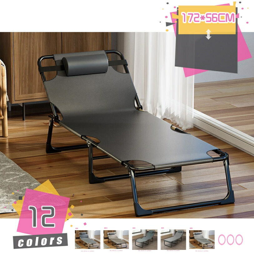 1000円OFFクーポン券 折りたたみ臥榻 難民キャンプ アウトドア 耐荷重 広々とした 夏時臥榻 飾り気の無い臥榻 精神的な統合不必要 納める助けになる 住みか用 アウトドア用 執務室用 室内 折り畳み式臥榻 通気 思わしい 静音 安定した性 マットレス付き添い人 成し遂げる品 mdnat