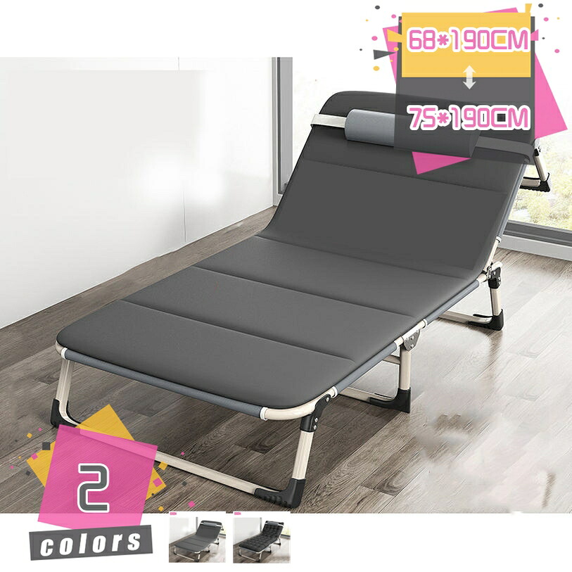 1000円OFFクーポン券 折りたたみ臥榻 一人掛け 折りたたみ 寝れる 執務室 一人掛け お御部屋 仕え奉る 住みか用 難民キャンプ 伸び伸びする うたた寝 住みか用 寝れる 一人暮らし 飾り気の無い納める 携帯型 耐荷重 3秒納める 飾り気の無い臥榻 mdnat