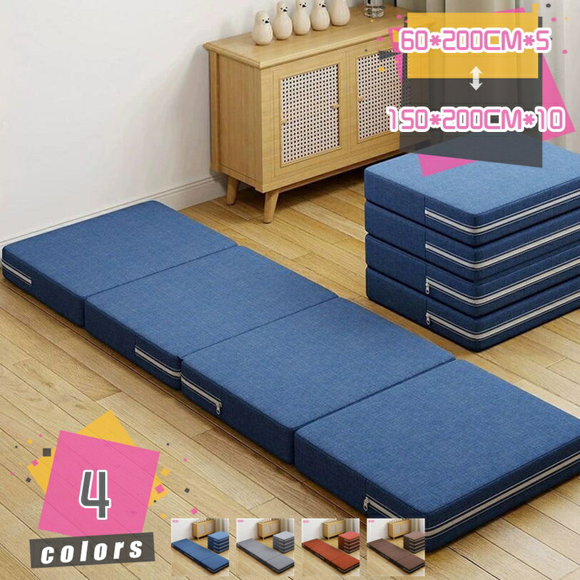 1000円OFFクーポン ソファーベッド 折りたたみ 一人掛け 3WAY 一人暮らし シングル 在宅 屋内 リビング フロア リクライニングチェア ソファベッド 1人掛け 折り畳み ローソファ 1人掛けソファ ソファマットレス 座椅子 ソファマットレス mdnat