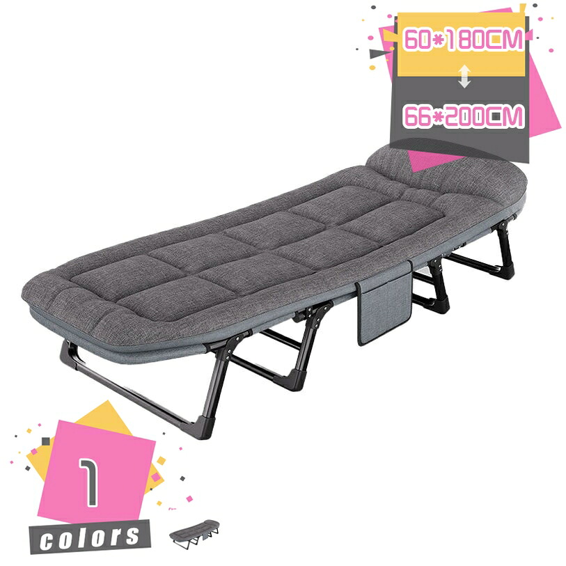 2000円OFFクーポン リクライニングチェア 寝れる 折りたたみランチベッド オフィス スリーピングチェア 家庭用 バルコニー レジャー スペースがない 折りたたみチェア 1人掛け シングル 折りたたみ式 横になってリラックス 幅60CM 完成品 mdnat｜TandM