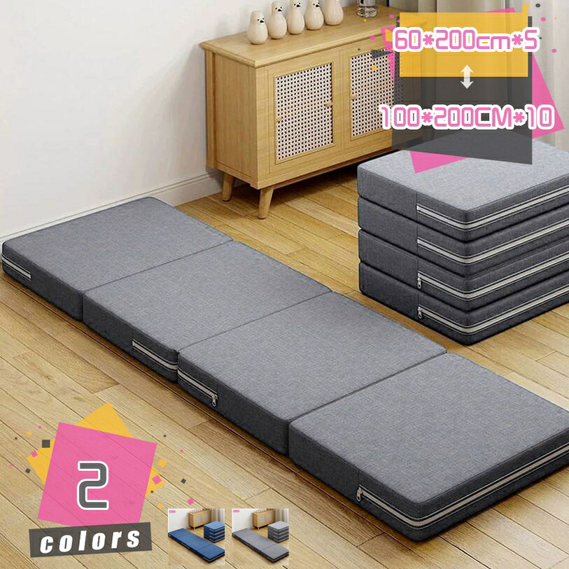 2000円OFFクーポン ソファーベッド 折りたたみ 一人掛け 低反発マットレス 3WAY ソファーマットレス 洗えるカバー 三つ折り ソファー お昼寝に カウチソファ 軽量 通気性 コンパクト収納 車中泊 マットレス 1人掛け ソファベッド 座椅子 mdnat