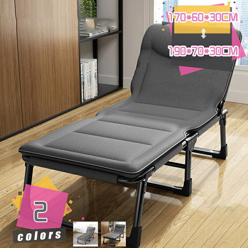 2000円OFFクーポン 折りたたみベッド 折り畳み シングル リクライニング 枕付き 折りたたみ 室内 アウトドア キャンプ リクライニング 軽量 コンパクト 折りたたみベッド ワイド 幅広 ポータブル 耐荷重 折りたたみコット ソファーベッド mdnat|TandM