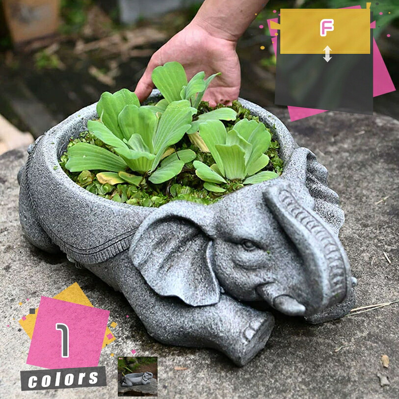 ガーデンオブジェ ぞう オブジェ 大きい 置き物 動物 ガーデニング 雑貨 かわいい 癒しグッズ 芝生 園庭 階段 屋外 デコレーション 屋外装飾 庭オブジェ ガーデニング雑貨 庭のオーナメント 雑貨 耐久性 装飾品 mdnat