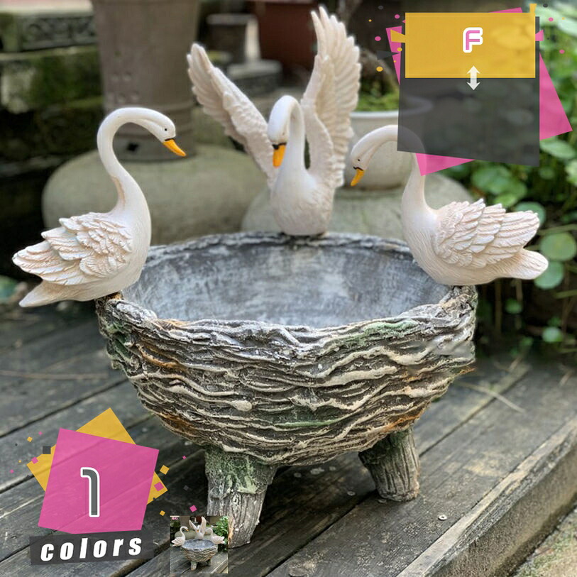 置物 庭 白鳥 オブジェ かわいい雑貨 カントリー風 インテリア 置き物 アニマル ガーデンオブジェ 庭彫刻の装飾 おしゃれ ガーデン オーナメント 飾り 庭園 バルコニー用 デコレーション ギフト 誕生日 プレゼント mdnat