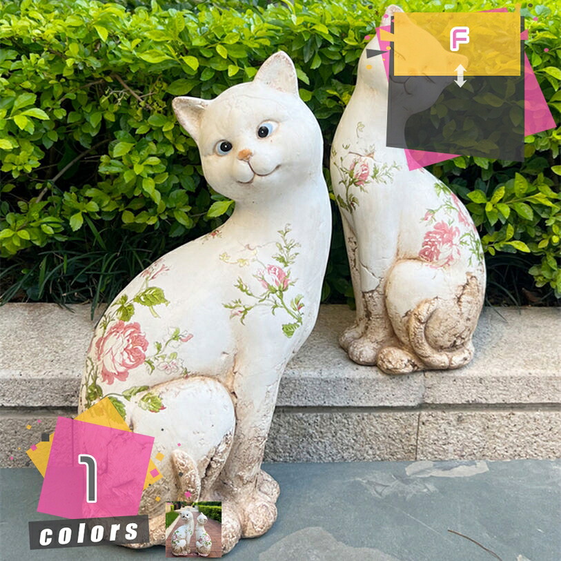 1000円OFFクーポン 猫 ガーデニング雑貨 置物 庭 動物 アニマル ガーデン 雑貨 オブジェ おしゃれ 可愛い インテリア オーナメント カントリー風 芝生 屋外 デコレーション 庭オブジェ ガーデンオブジェ ギフトお祝い 誕生日プレゼント mdnat｜TandM