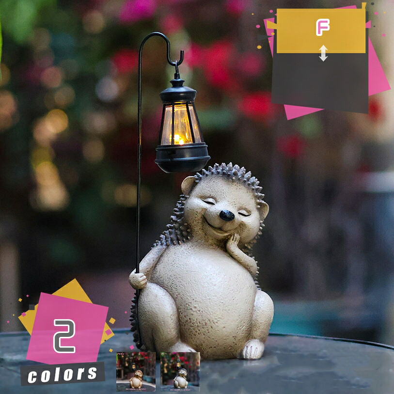 ハリネズミ ソーラーライト 装飾品 かわいい 景観照明 ガーデンライト 屋外 庭 デコレーション オーナメント 動物 中庭 バルコニー 装飾ライト 風景 装飾ギフト ガーデニング雑貨 オブジェ 樹脂 プレゼント 夏 御洒落 mdnat