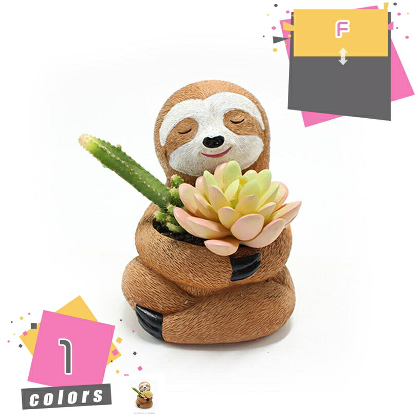 500円OFFクーポン 動物の置物 かわいい プレセント 樹脂置物 ガーデニング雑貨 ナマケモノ オブジェ オーナメント 動物 インテリア 雑貨 玄関 店舗 ガーデンオーナメント 庭の飾り 芝生 屋外 アウトドア デコレーション 誕生日 記念日 ギフト mdnat