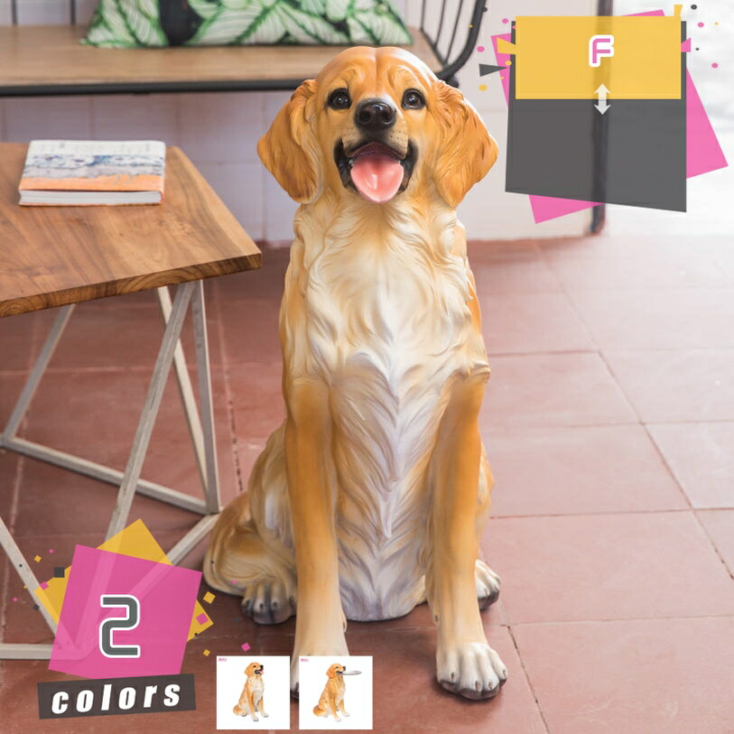 ガーデニング雑貨 ガーデニング 置物 ガーデンオブジェ ガーデンオーナメント 犬の置物 屋外 防水 インテリア 庭 飾り 屋外 アウトドア デコレーション 大きい 犬のオーナメント 庭の飾り かわいい 誕生日 プレゼント mdnat
