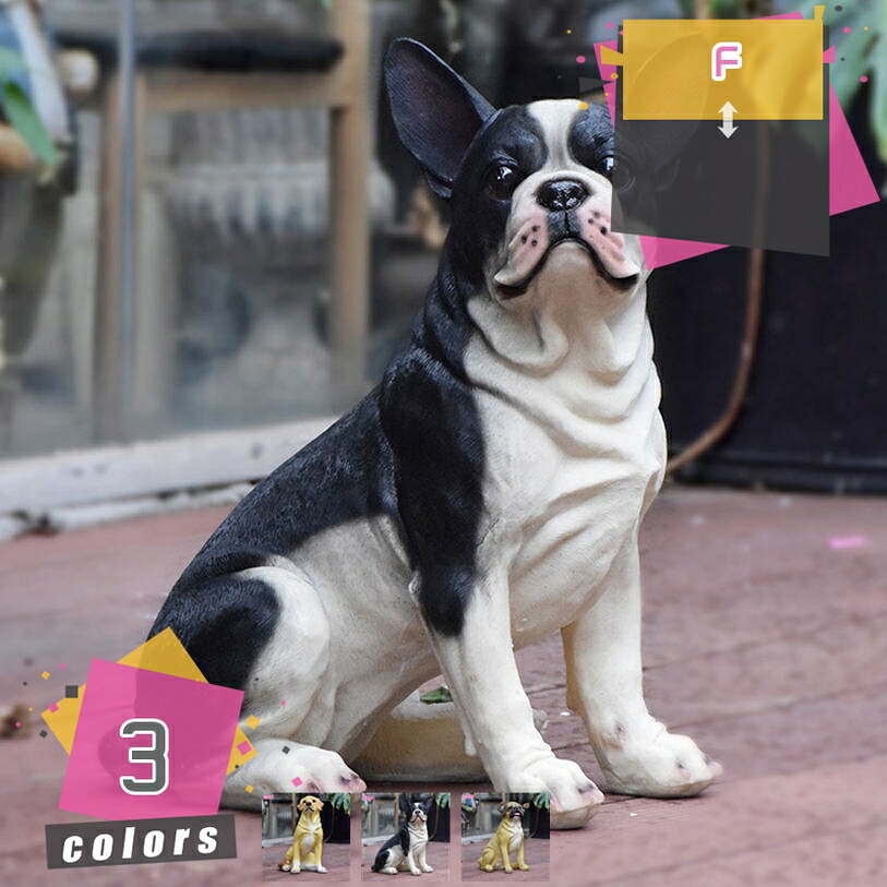犬の像 屋外ガーデン像 庭用 かわいい 動物の彫刻 置物 オブジェ ガーデニング ガーデン雑貨 ガーデンオブジェ ガーデンオーナメント 飾り インテリア雑貨 デコレーション 屋外 玄関 階段 出窓 誕生日プレゼント mdnat