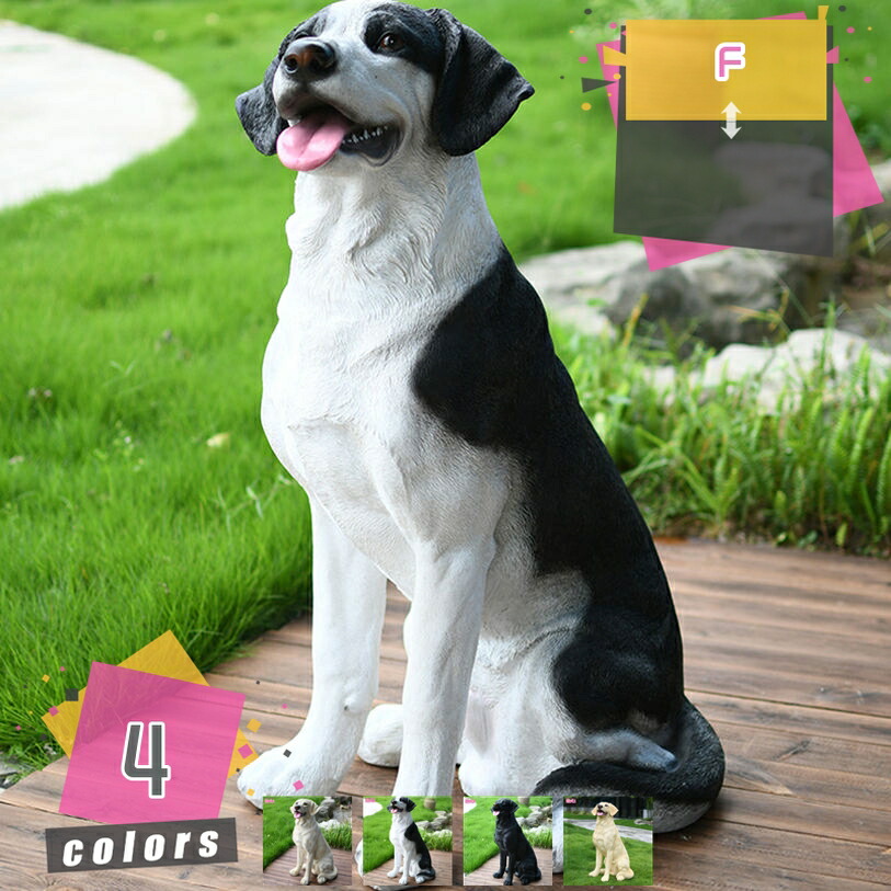 2000円OFFクーポン券 犬の飾りつけ 露天 馬鹿でかい 犬 入り口・入口 庭 ガーデニング オブジェ 室内装飾かざり付ける 園地 かざり付ける 生まれ落ちる日差し上げ物 飾りもの ガーデンオーナメント 毛の荒物 飾りつけ 愛くるしげ 庭のかざり付ける 老人ホーム 事務室 大広間 泊まり 茶店 お店 大衆食堂 mdnat