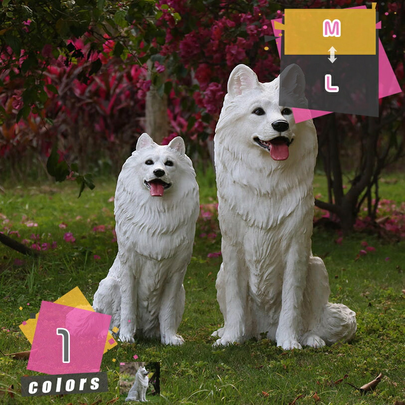 置物 庭 大型 犬の置物 いぬ イヌ 動物 オーナメント ガーデン インテリア 雑貨 ガーデニング 庭オブジェ 玄関 ガーデン オーナメント ガーデンオブジェ 屋外 防水 耐久性 カントリー 置き物 芝生 庭の風景彫刻 記念品 mdnat 18,528円