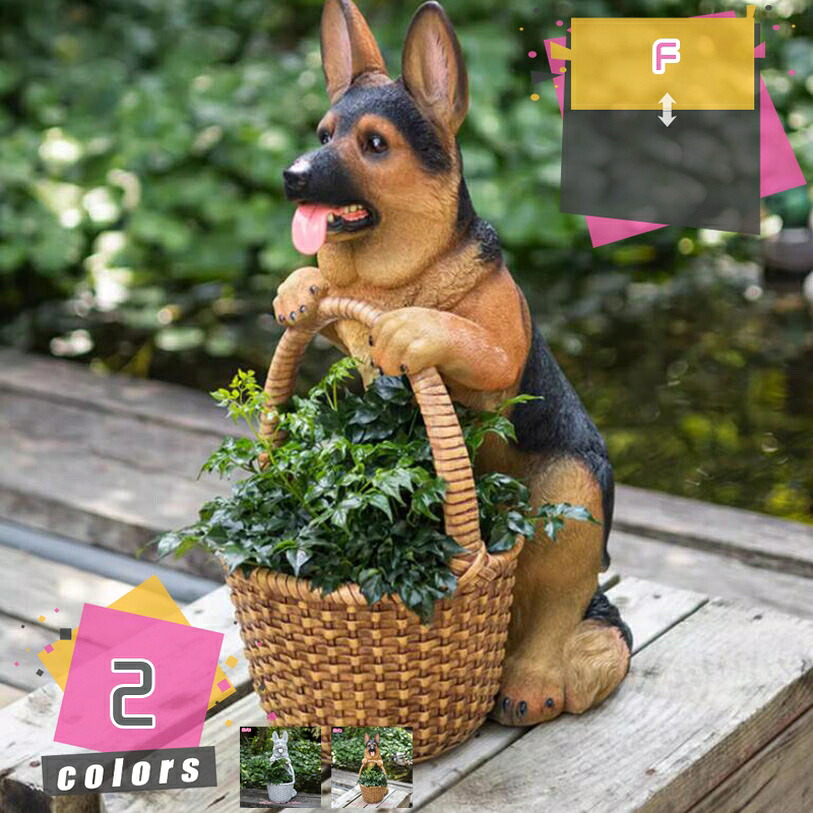 置物 庭 オブジェ ガーデンオーナメント 犬 飾り物 誕生日 プレゼント ギフト インテリア雑貨 屋外 防水 工芸品 動物の置物 犬の置物 デコレーション オーナメント かわいい雑貨 庭のアート 玄関 芝生 通路 裏庭 風景 mdnat