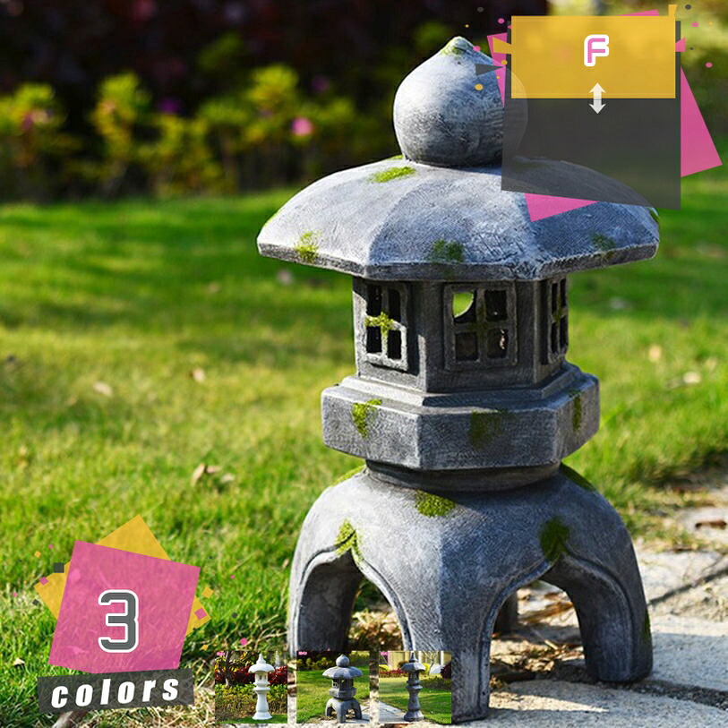 庭オブジェ ガーデニング 灯籠 カントリー 禅の装飾品 灯籠の置物 玄関 ソーラーライト オブジェ LED かわいい 庭 屋外用 ガーデンオーナメント インテリア雑貨 大型 置物ライト 記念品 アウトドア デコレーション mdnat