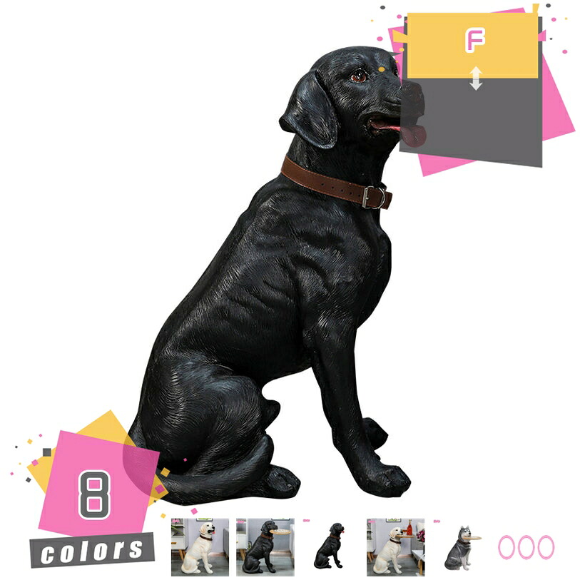 2000円OFFクーポン ガーデンオブジェ 犬 オブジェ 大きい 置き物 動物 ガーデニング 雑貨 かわいい 癒しグッズ 芝生 園庭 階段 屋外 デコレーション 屋外装飾 庭オブジェ ガーデニング雑貨 庭のオーナメント 雑貨 耐久性 装飾品 mdnat|TandM