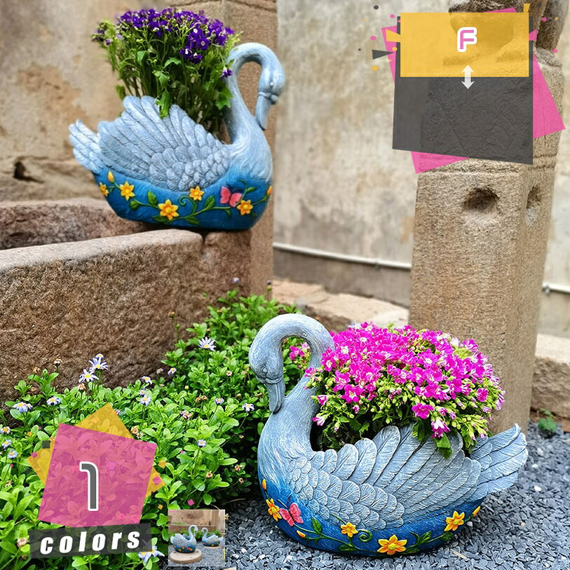 置物 動物 ガーデン オーナメント 庭 オブジェ 置物 白鳥 植木鉢 飾り物 おしゃれ インテリア雑貨 かわいい ガーデニング雑貨 園芸用品 部屋 庭 室外用 アウトドア デコレーション 庭のアート ガーデンオブジェ mdnat