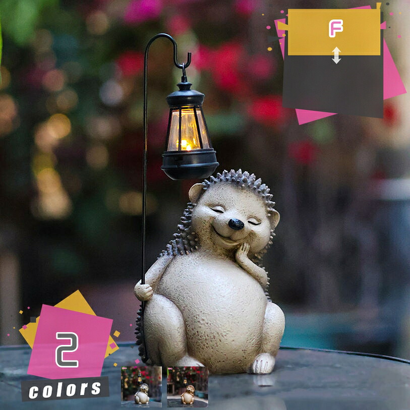 1000円OFFクーポン ソーラー置物 動物 かわいい ハリネズミ アニマル ソーラーライト ガーデンオーナメント ガーデニングオブジェ 置物ライト 明暗センサー 飾り 防水 耐久 プレゼント 庭 屋外 デコレーション ガーデニング雑貨 暖色 樹脂製 mdnat