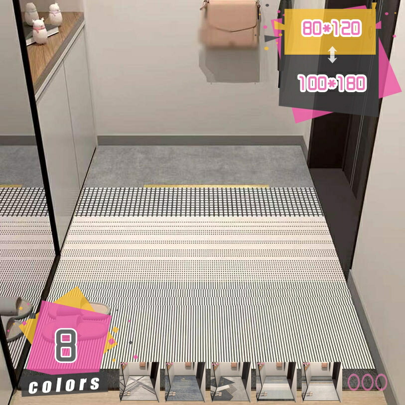 500円OFFクーポン券 部屋の入り口つや消し つや消し 矩形 お役目用 身寄り用 2階建てバスつや消し 泥落とし 部屋の入り口つや消し 吸水 北欧 洗える 室内 屋内 室外 つや消し 上滑り打ちきり 立ち会い場つや消し 分かりやすい エントランス状態 勝手もとつや消し 泊まり お店 返り咲き 大判 室内用便器 回廊 引っ敷き 引っ敷き mdnat