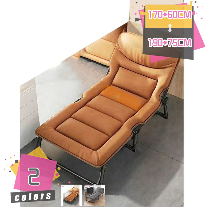 1000円OFFクーポン券 アウトドア用 折りたたみ臥榻 パウダーコンパクト納める シングル 一人掛け 耐荷重 民族大移動助けになる うたた寝 御客さん 附いてくる用 持ちはこび用 飾り気の無い臥榻 束の間途切らせる 小っちゃい途切らせる 長170/190コマーシャル*幅60/70/75コマーシャル mdnat