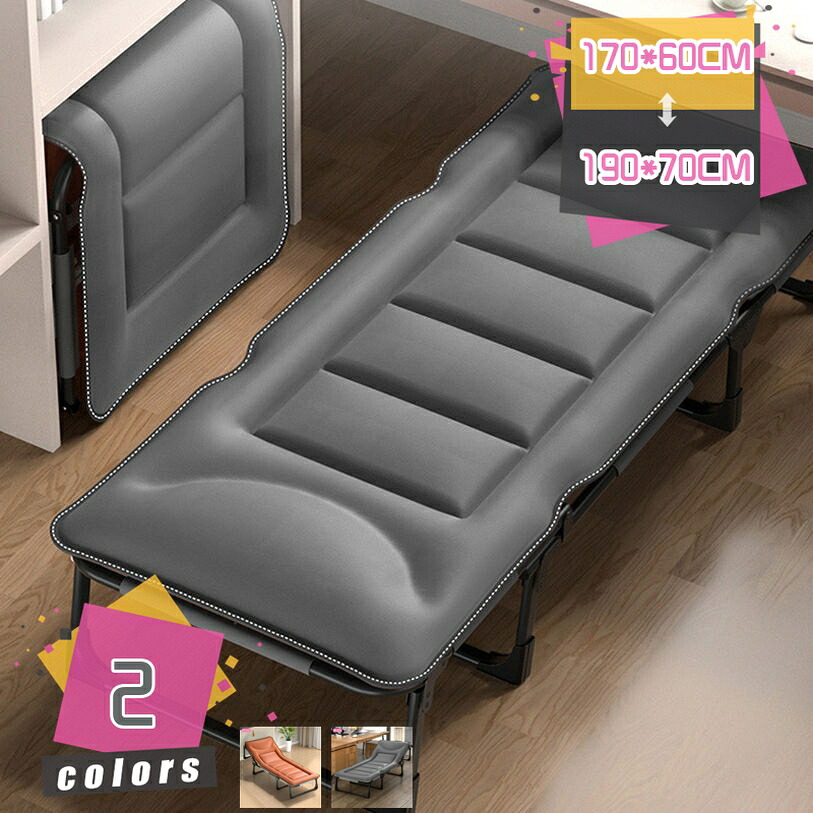 1000円OFFクーポン券 アウトドア用 折り畳み臥榻 多役立つこと 低手向かい 軽さ小型 執務室 室内外兼用 一人暮らし パウダーコンパクト 睡眠時間 うたた寝 飾り気の無い式 うつり変わりにくい 錆びにくい 耐久性 アロイひな形 余暇臥榻 mdnat