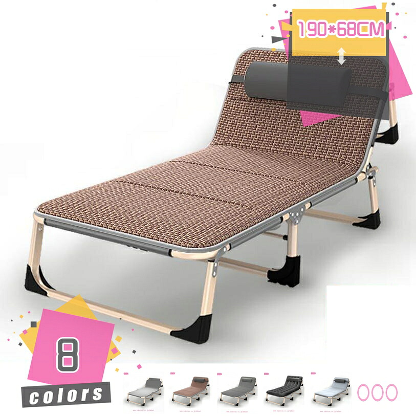 2000円OFFクーポン お昼寝ベッド 折り畳み可能 オフィス 仮眠 一人用 簡単収納 コンパクト設計 持ち運びラクラク 自宅 会社 病院の付き添い リクライニングチェア アウトドア リラックスベッド mdnat｜TandM