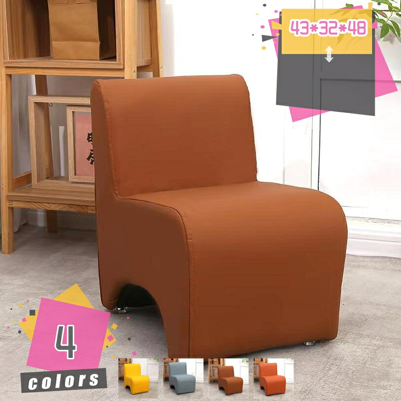 500円OFFクーポン 北欧 椅子 スツール バー 待合室 いす カウンター椅子 ダイニングスツール チェア イス 椅子 スツール 小さい ハイタイプ 背もたれ付き 一人掛け 玄関チェア ソファスツール 足置き台 北欧 家庭 リビングルーム 寝室 書斎 mdnat