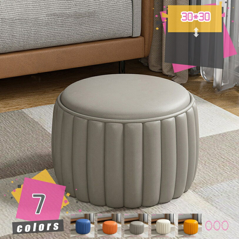 1000円OFFクーポン スツール チェア イス オットマン 腰掛け 背もたれなし 一人掛け 1人掛け 豚 椅子 足置き おしゃれ 可愛い かわいい 北欧 プレゼント ブタ好き 誕生日 ミニ 木製 丸い オットマンチェア ローソファ mdnat