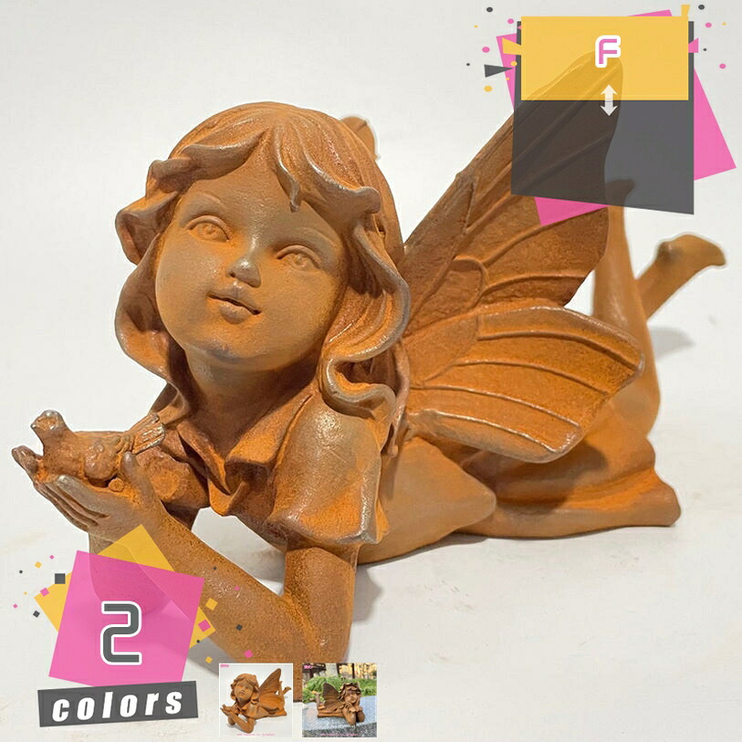 1000円OFFクーポン 天使像 デコレーション 屋内屋外 エンジェル ガーデン オーナメント 置物 庭 芝生 庭 アート 芝生のオーナメント 花壇の置物 ガーデニング雑貨 誕生日 ギフト 癒しグッズ 園芸用 プレゼント 記念品 屋外用彫像 mdnat｜TandM