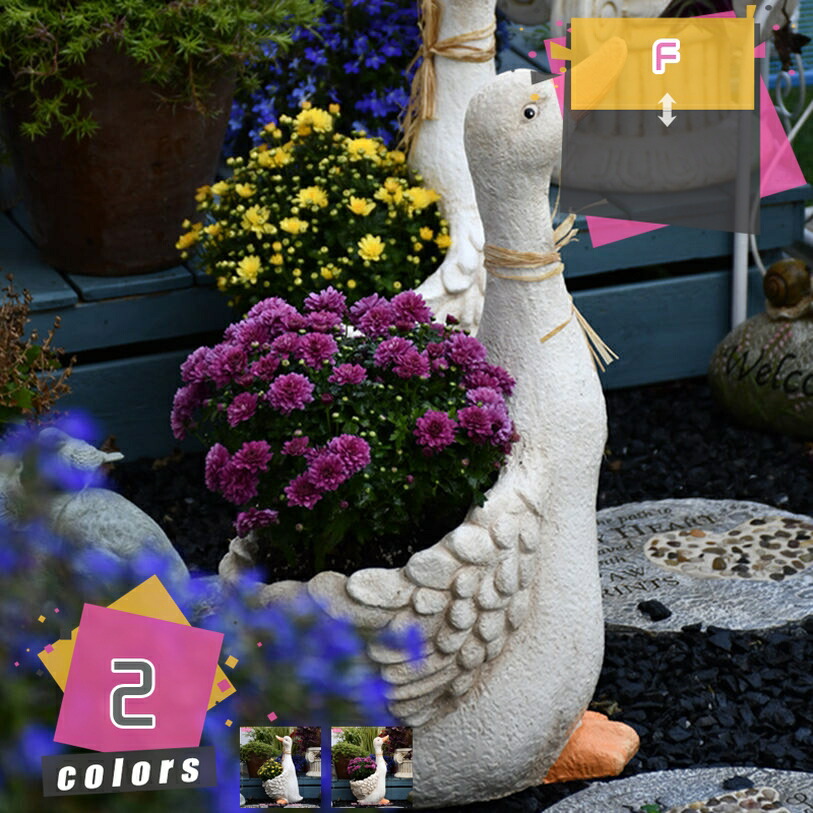 ガーデニング 庭 置物 動物 庭 ガーデン オーナメント アヒル オブジェ かわいい 動物の置物 インテリア アウトドア 癒し 花壇 ホーム デコレーション 屋外用彫像 プレゼント 装飾品 アニマル 彫刻 庭の装飾 ギフト mdnat 10,968円